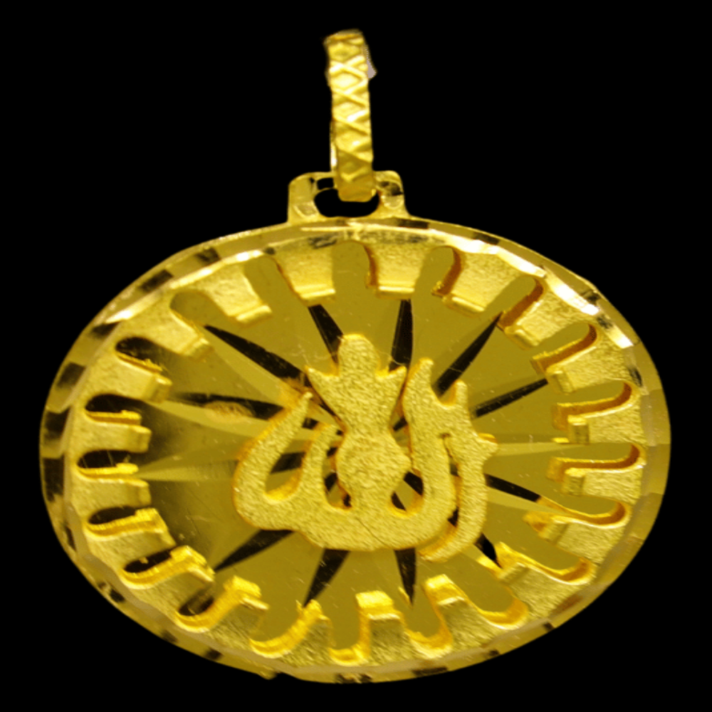 21K Gold Pendant