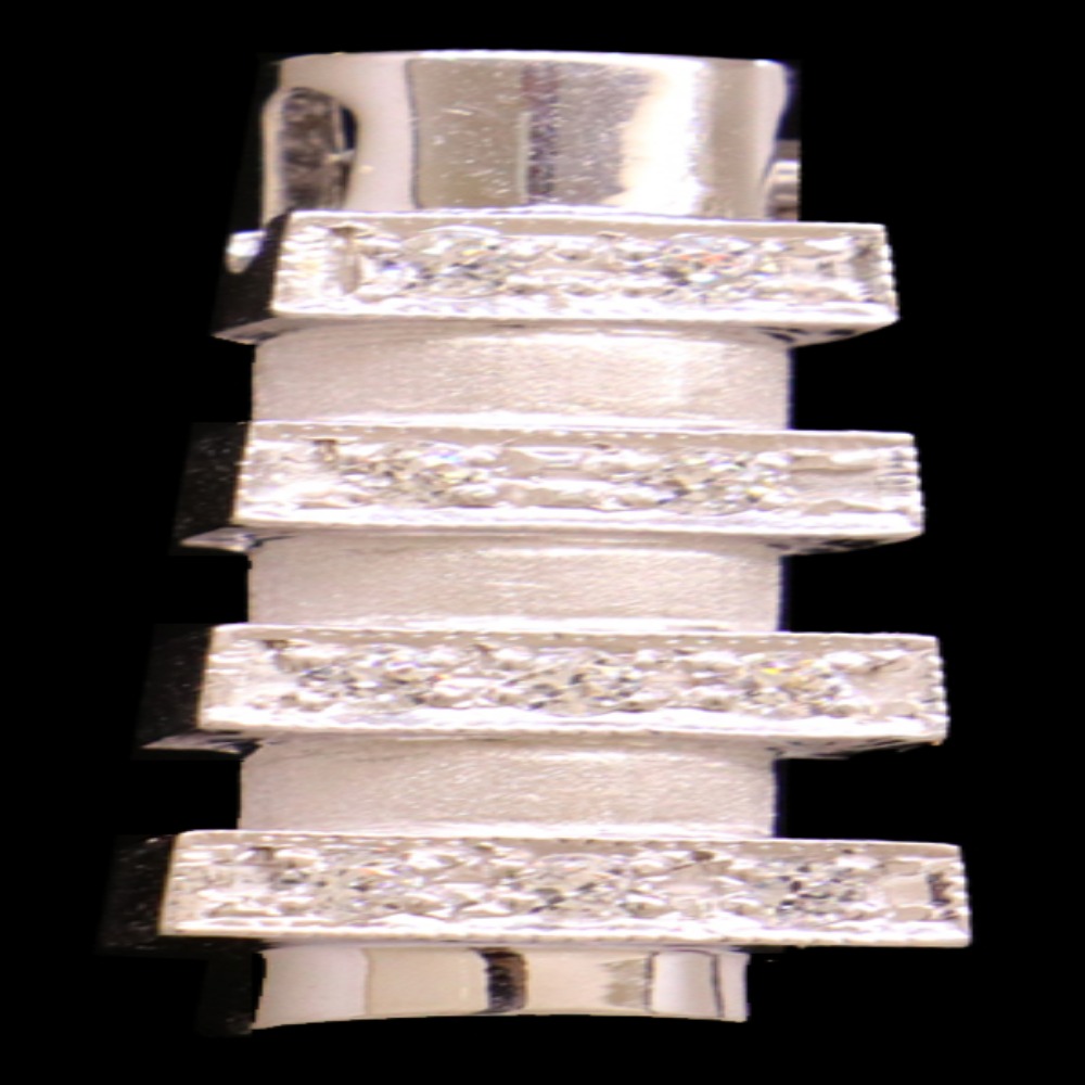 18K White Gold Pendant