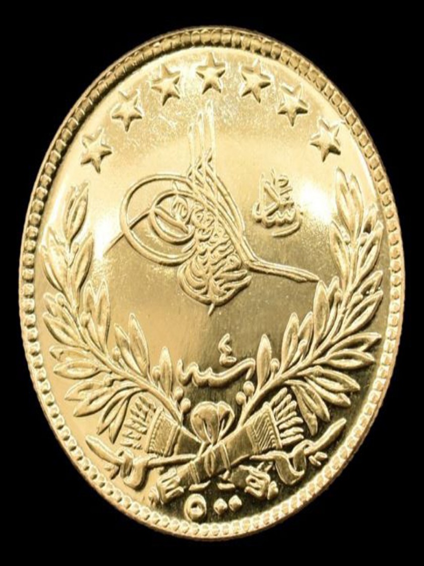 Turkish Gold Half Mokhamas Coin
