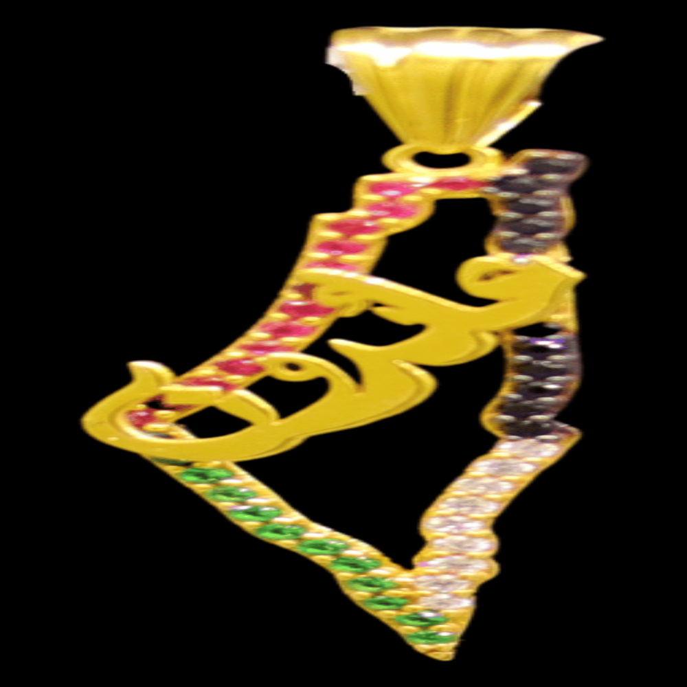 21K Gold Pendant