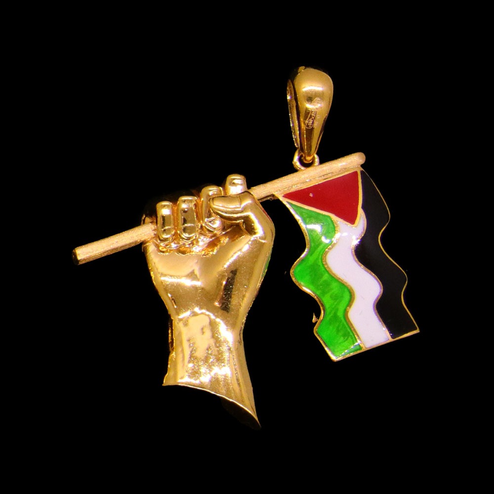 21K Gold Pendant