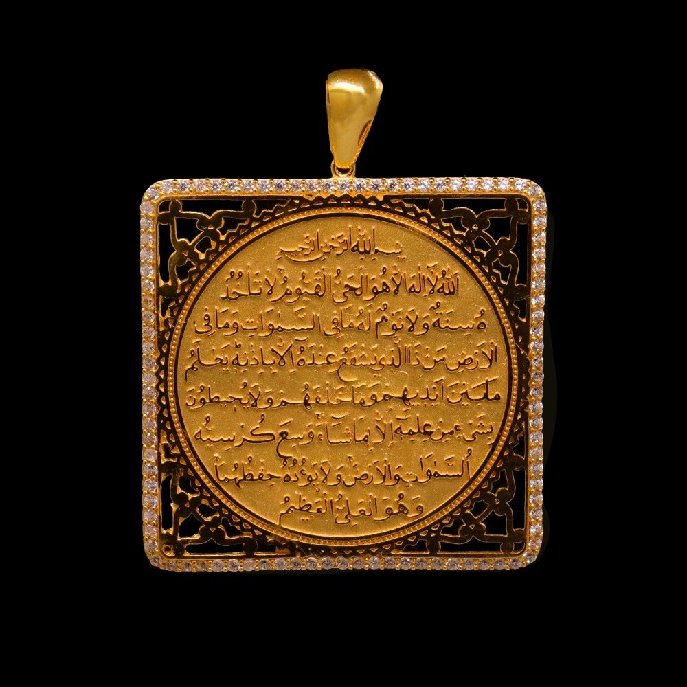 21k Gold Pendant