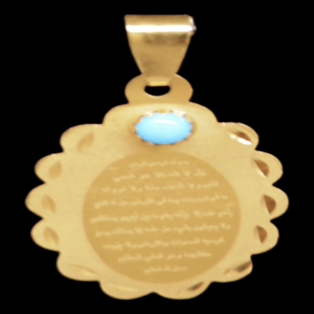 21K Gold Pendant
