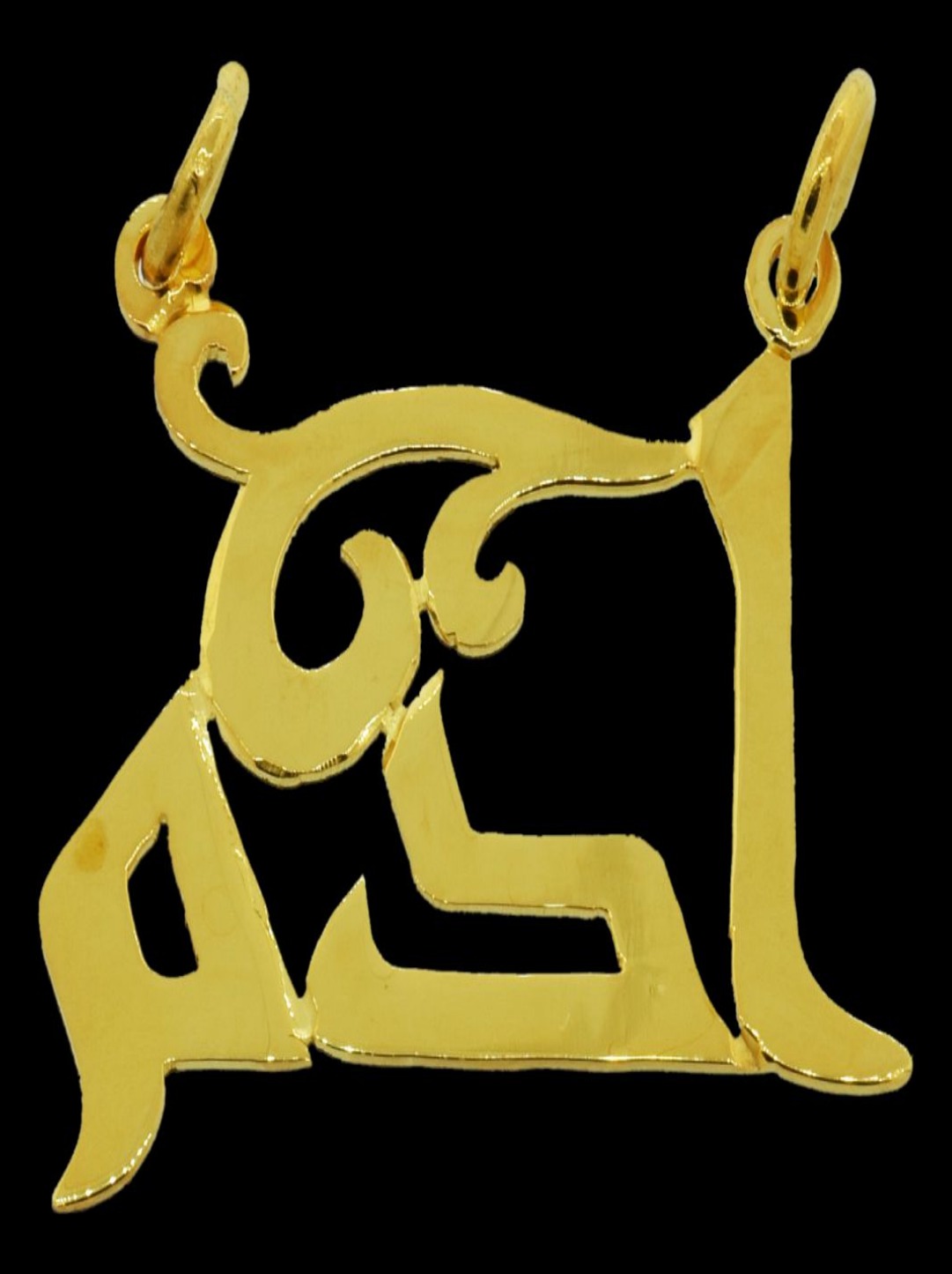 CUSTOME NAME PLATE