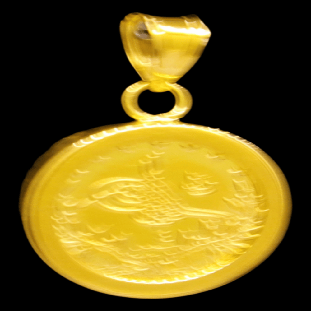 21K Gold Pendant