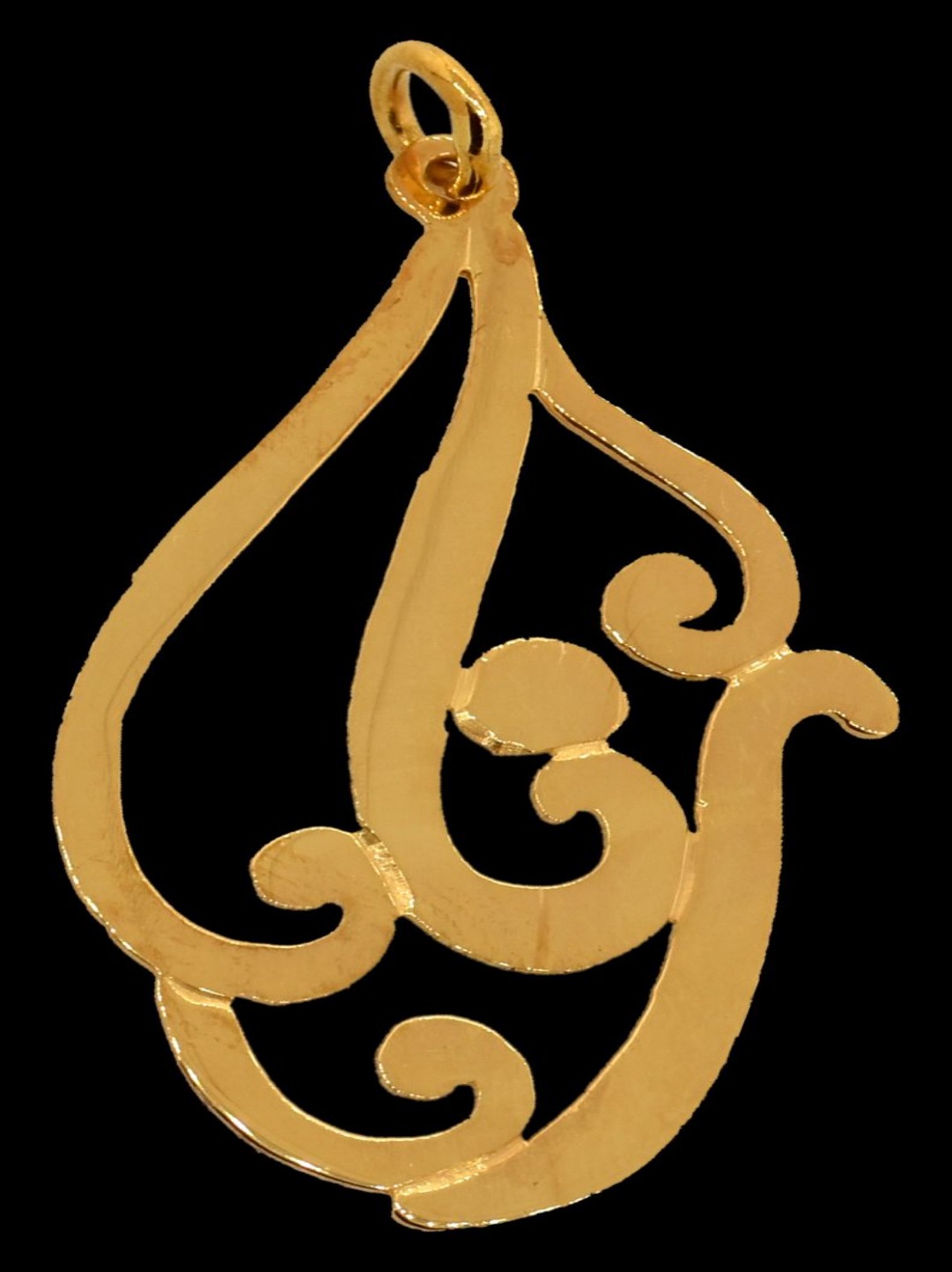 Custom Name Plate