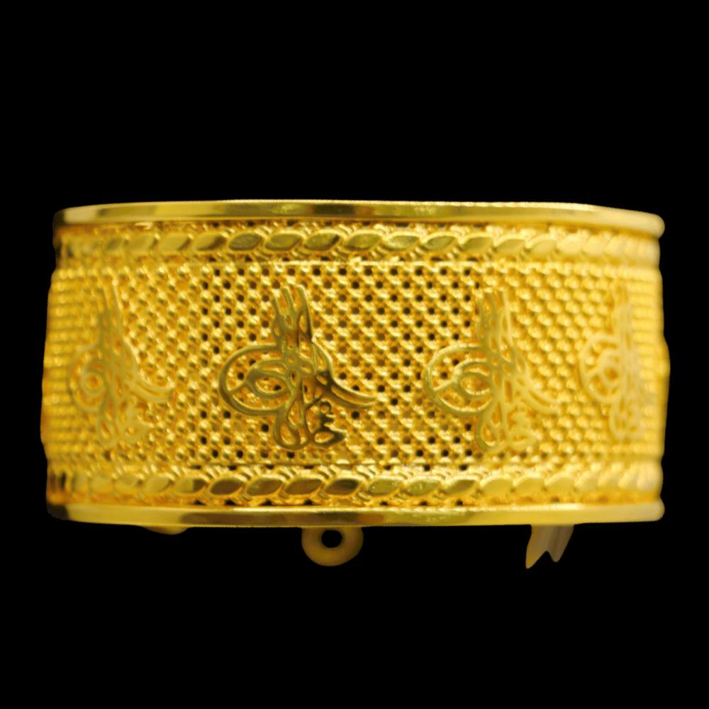 21K Gold Bangle Bracelet