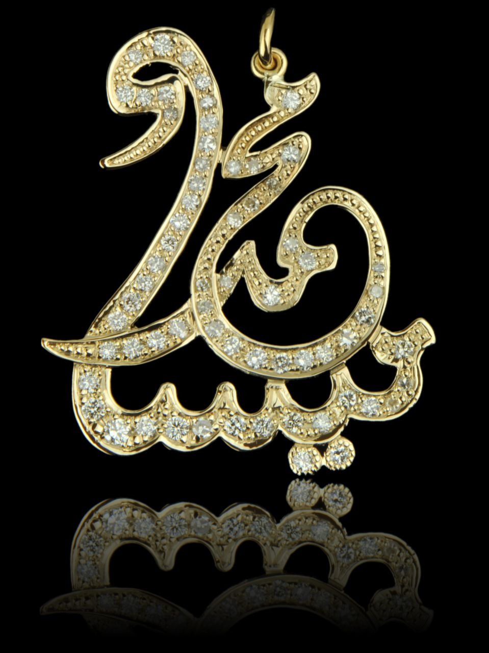 Name Plate