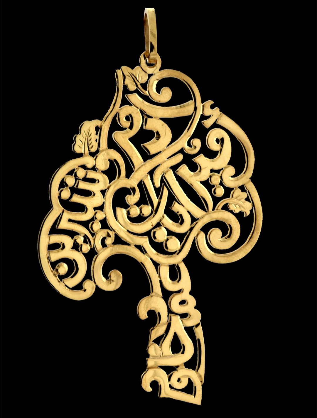 CUSTOME NAME PLATE